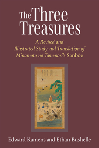The Three Treasures