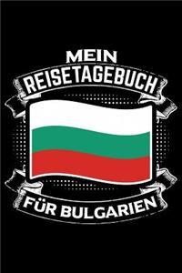 Mein Reisetagebuch für Bulgarien