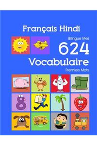 Français Hindi Bilingue Mes 624 Vocabulaire Premiers Mots