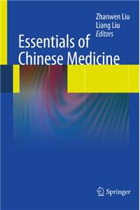 Essentials of Chinese Medicine 3 Volume Set