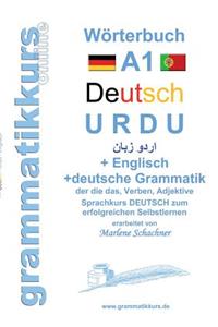 Wörterbuch Deutsch - Urdu - Englisch Niveau A1