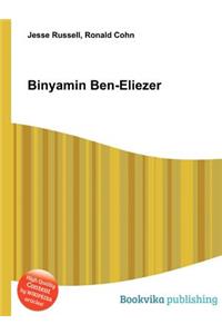 Binyamin Ben-Eliezer