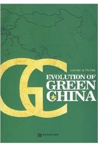 Evolution of Green China