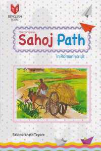 The Complete Sahoj Path