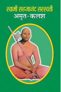 Swami Sahajananda Saraswati