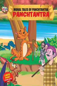 Moral tales of panchtantra
