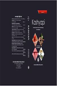KASHYAPI PRACTICAL GUIDE IN PRASUTI AND STREE ROGA FOR PRACTITIONERS