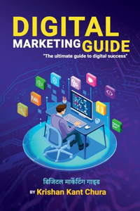 Digital Marketing Guide - Hindi / डिजिटल मार्केटिंग गाइड
