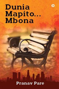 Dunia Mapito... Mbona