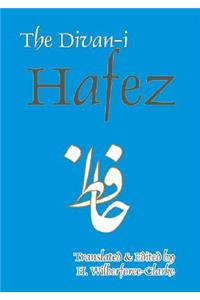 Divan-I-Hafiz