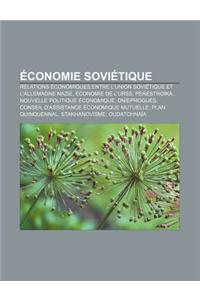 Economie Sovietique
