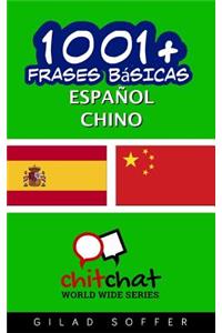 1001+ Frases Basicas Espanol - Chino