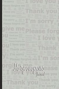 Ho'oponopono Journal