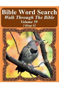 Bible Word Search Walk Through The Bible Volume 59