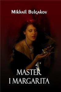 Master I Margarita (Illustrated)