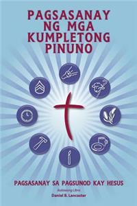Pagsasanay Ng MGA Kumpletong Pinuno