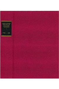 Theologisches Worterbuch Zum Alten Testament