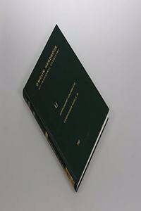 Gmelin Handbook of Inorganic and Organometallic Chemistry