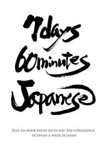 7 Days 60 Minutes Japanese