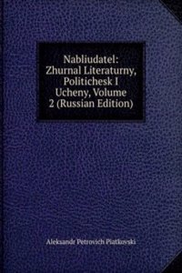 NABLIUDATEL ZHURNAL LITERATURNY POLITIC