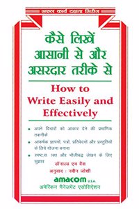 How to Write Easily and Effectively