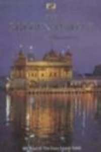 The Golden Temple A Gift To Humanity