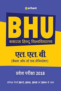 BHU Banaras Hindu Vishwavidyalaya L.L.B Parvesh Pariksha 2018