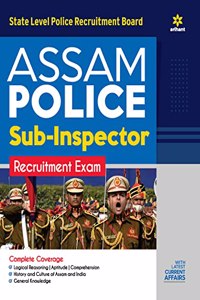 Assam Police Sub Inspector Exam 2022
