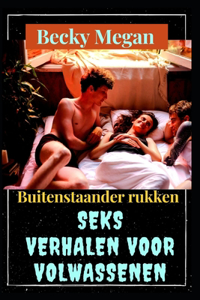 Buitenstaander Rukken Seksverhalen Voor Volwassenen