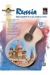 Guitar Atlas Russia