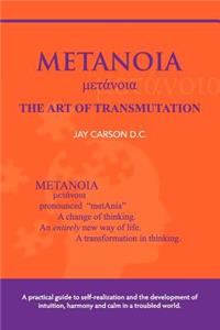 Metanoia