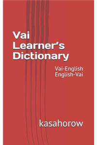 Vai Learner's Dictionary