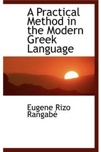 A Practical Method in the Modern Greek Language