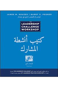 The Leadership Challenge Workshop 4th Edition Participant Workbook in Arabic