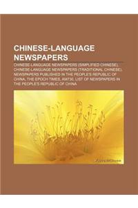 Chinese-Language Newspapers