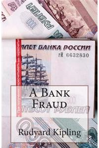 Bank Fraud
