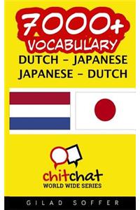 7000+ Dutch - Japanese Japanese - Dutch Vocabulary