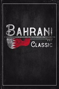 Bahrani Classic