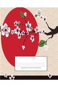 Genkouyoushi Notebook