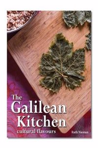 The Galilean Kitchen