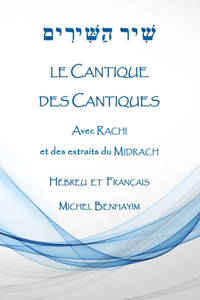 Le Cantique des Cantiques