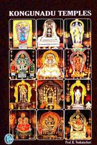 Kongunadu Temples