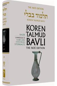 Koren Talmud Bavli
