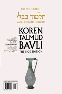 Koren Talmud Bavli V17a: Nazir, Daf 2a-20b, Noeי Color Pb, H/E
