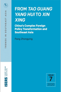 From Tao Guang Yang Hui to Xin Xing