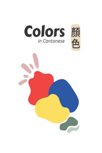Colors in Cantonese