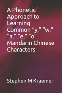Phonetic Approach to Learning Common 