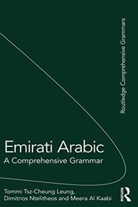 Emirati Arabic: A Comprehensive Grammar