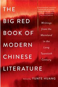 Big Red Book of Modern Chinese Literature
