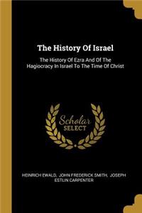The History Of Israel